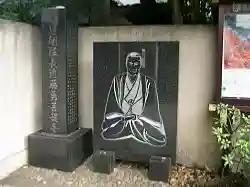 寿徳寺のその他建物