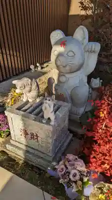 浄名院(東京都)