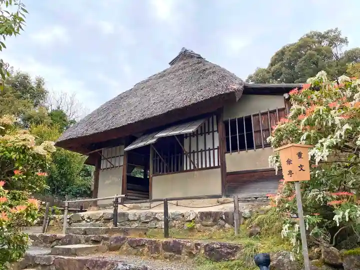 高台寺(高台寿聖禅寺・高臺寺)のその他建物