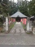 光丸山 法輪寺(栃木県)