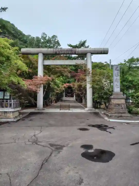 遠軽神社(北海道)