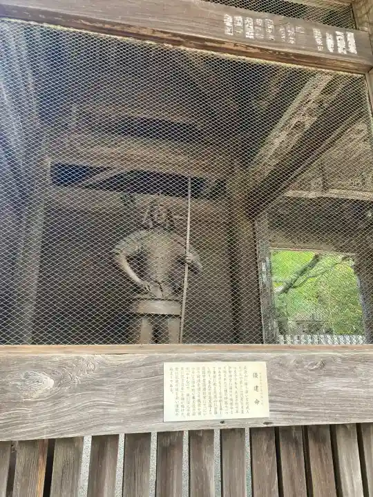 筑波山神社(茨城県)