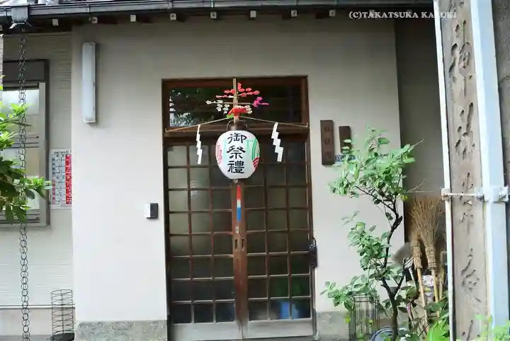 秋葉神社(東京都)