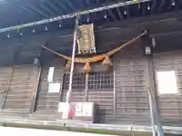 八柱神社(愛知県)