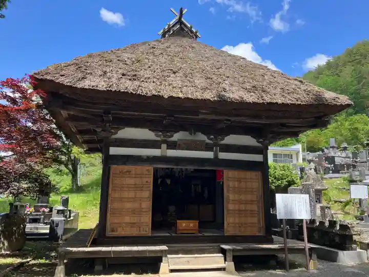 遠照寺(長野県)