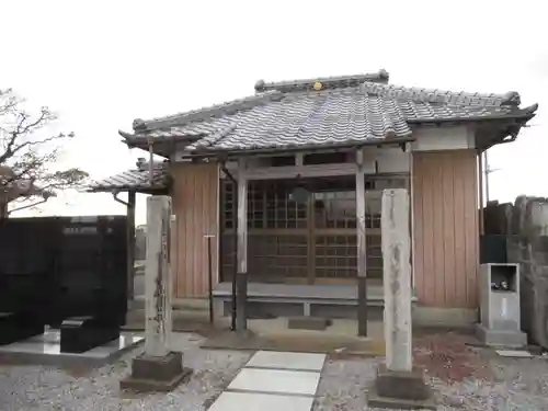 宗龍寺(群馬県)