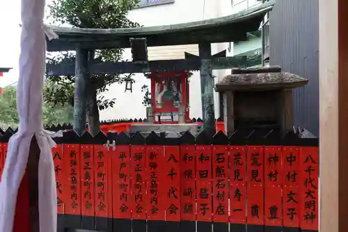 八千代大明神の鳥居