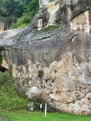 達谷西光寺のその他建物
