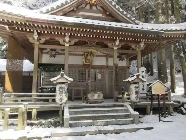 正法寺(滋賀県)