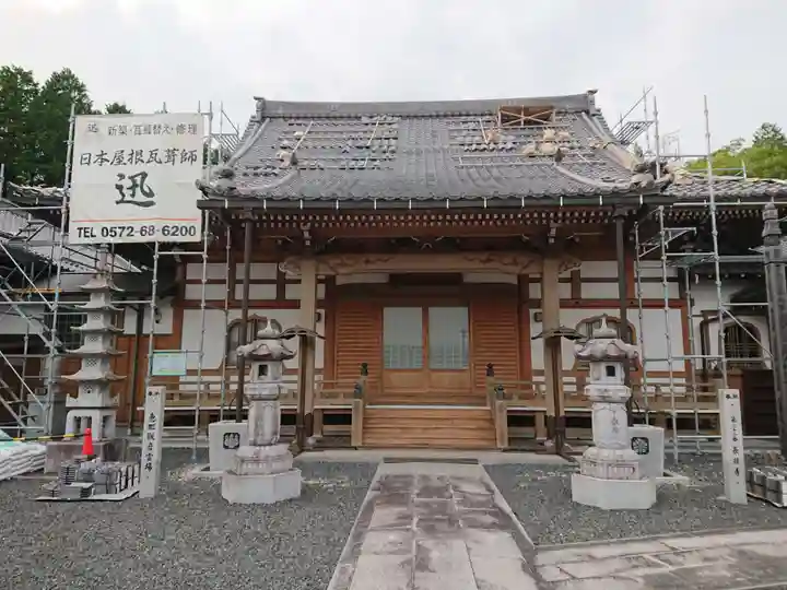 長徳寺の本殿・本堂