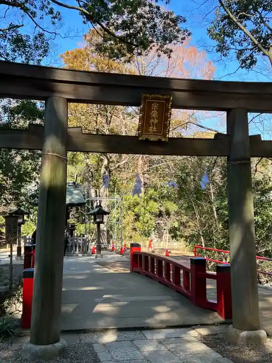 武蔵一宮氷川神社(埼玉県)