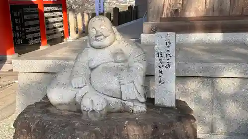 護国寺(兵庫県)