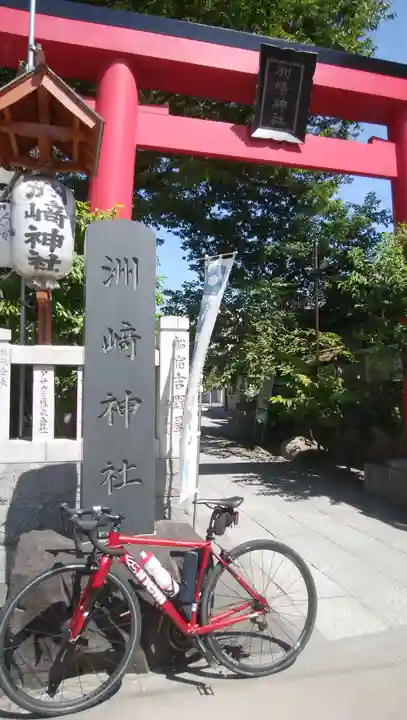 木場 洲﨑神社(東京都)