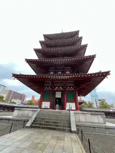 四天王寺の{uncategorized: "未分類", other: "その他", undefined: "問題あり", building: "その他建物", grave: "お墓", sacred_gate: "鳥居", guardian: "狛犬", statue: "像", buddha: "仏像", history: "歴史", nature: "自然", garden: "庭園", animal: "動物", pagoda: "塔", temizu: "手水舎", mountain_gate: "山門・神門", sanctuary: "本殿・本堂", subordinate: "末社・摂社", art: "芸術", scenery: "景色", jizo: "地蔵", ema: "絵馬", goshuin: "御朱印", omikuji: "おみくじ", items: "授与品その他", amulet: "お守り", goshuincho: "御朱印帳", eats: "食事", festival: "お祭り", votive_dance: "神楽", shichigosan: "七五三参", wedding: "結婚式", experience: "体験その他", initially: "初詣", around: "周辺", anti_infection: "感染症対策"}