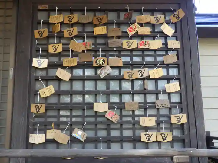 石狩八幡神社の絵馬