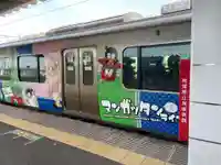 冠川神社(宮城県)