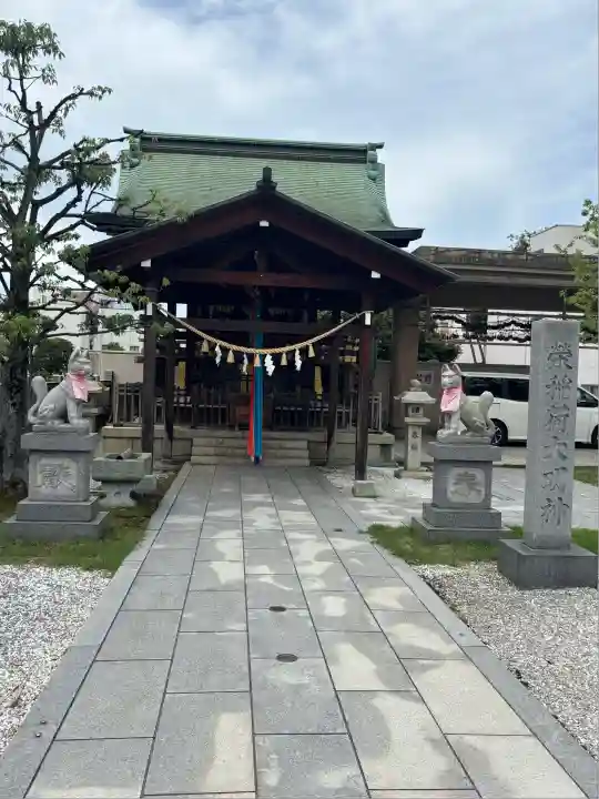 佐佳枝廼社(福井県)