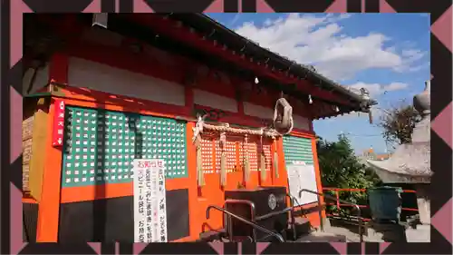 塚越稲荷神社(埼玉県)