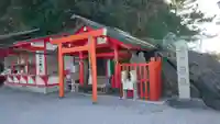 二見興玉神社の末社・摂社