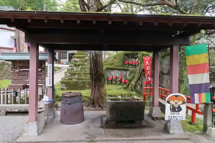 日石寺(富山県)