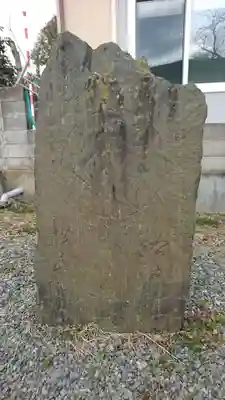 八幡神社のその他建物