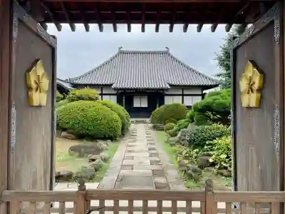 西音寺(東京都)