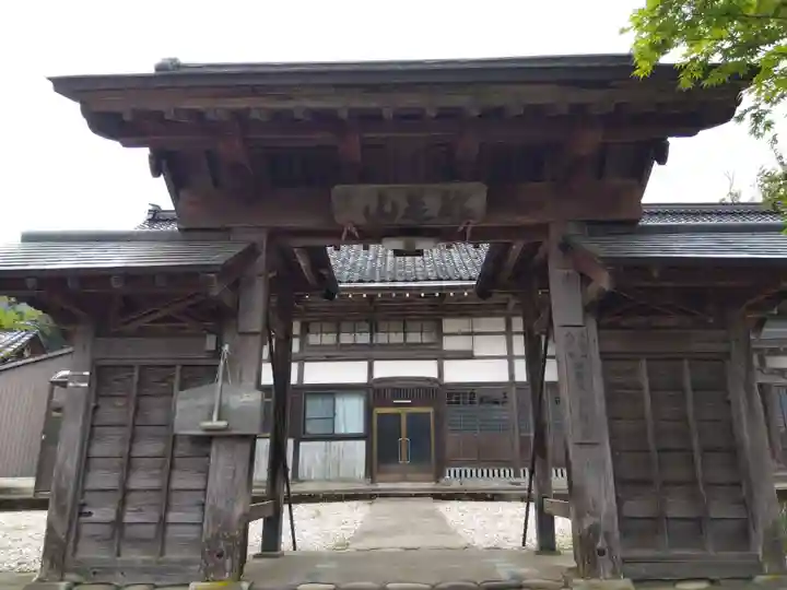 多福庵(福井県)