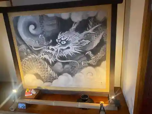 雲龍院(京都府)