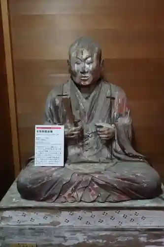 熊野神社(愛知県)