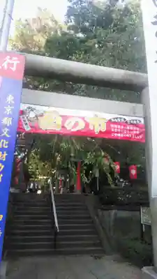 田無神社の鳥居