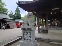 挙母神社(愛知県)