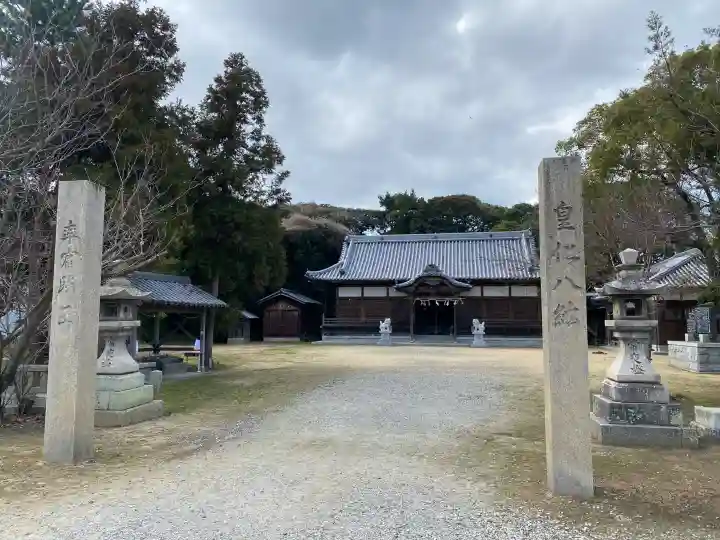 伊勢久留麻神社の{uncategorized: "未分類", other: "その他", undefined: "問題あり", building: "その他建物", grave: "お墓", sacred_gate: "鳥居", guardian: "狛犬", statue: "像", buddha: "仏像", history: "歴史", nature: "自然", garden: "庭園", animal: "動物", pagoda: "塔", temizu: "手水舎", mountain_gate: "山門・神門", sanctuary: "本殿・本堂", subordinate: "末社・摂社", art: "芸術", scenery: "景色", jizo: "地蔵", ema: "絵馬", goshuin: "御朱印", omikuji: "おみくじ", items: "授与品その他", amulet: "お守り", goshuincho: "御朱印帳", eats: "食事", festival: "お祭り", votive_dance: "神楽", shichigosan: "七五三参", wedding: "結婚式", experience: "体験その他", initially: "初詣", around: "周辺", anti_infection: "感染症対策"}