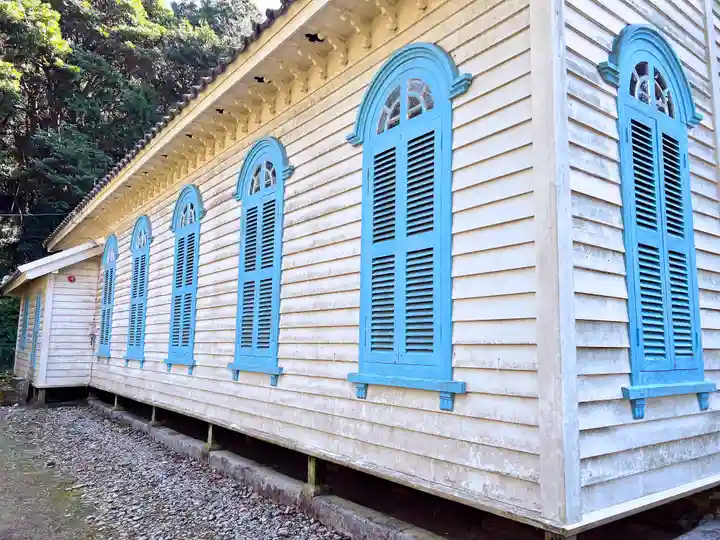 江上天主堂(長崎県)