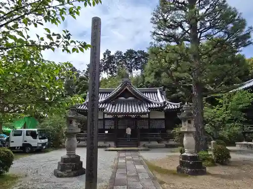 高倉寺(大阪府)