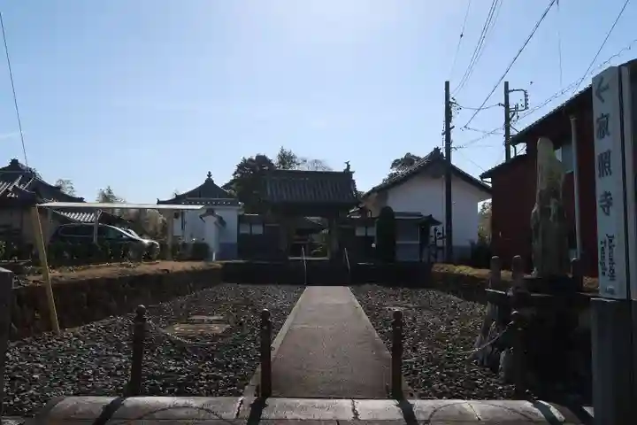 寂照寺(三重県)