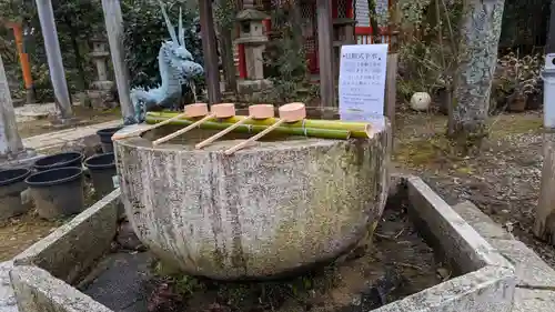 粟田神社の手水舎