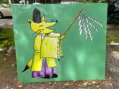 市原稲荷神社のその他建物