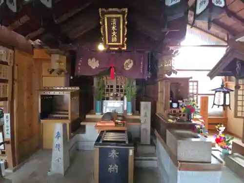 清水大師堂(大阪府)