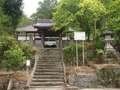 吉祥院の山門・神門