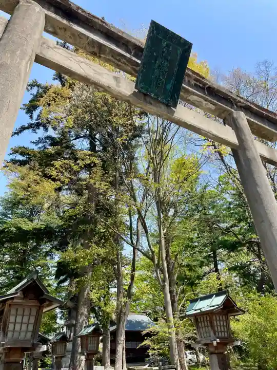蠶養國神社(福島県)