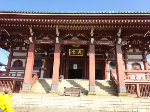 池上本門寺(東京都)