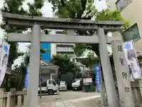 須賀神社の鳥居