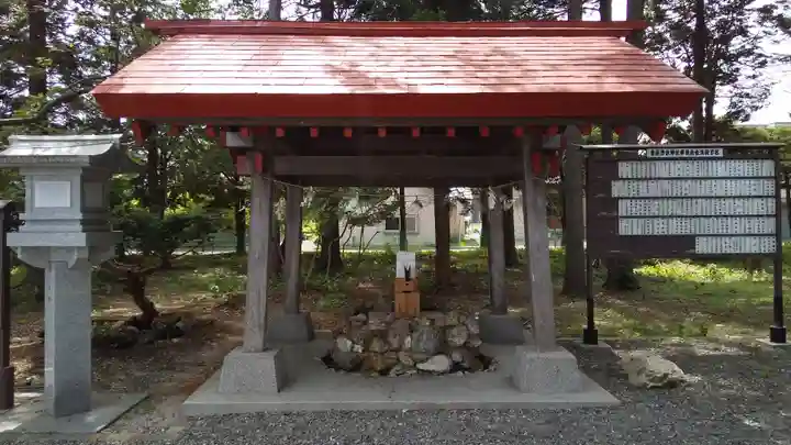 豊栄神社の手水舎