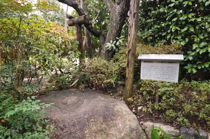 元興寺(奈良県)