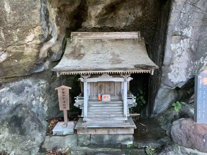 香指神社(千葉県)