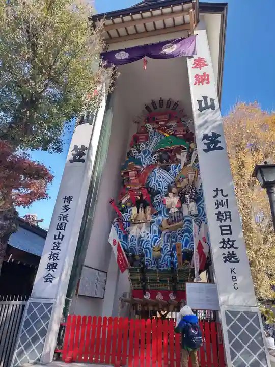 櫛田神社(福岡県)