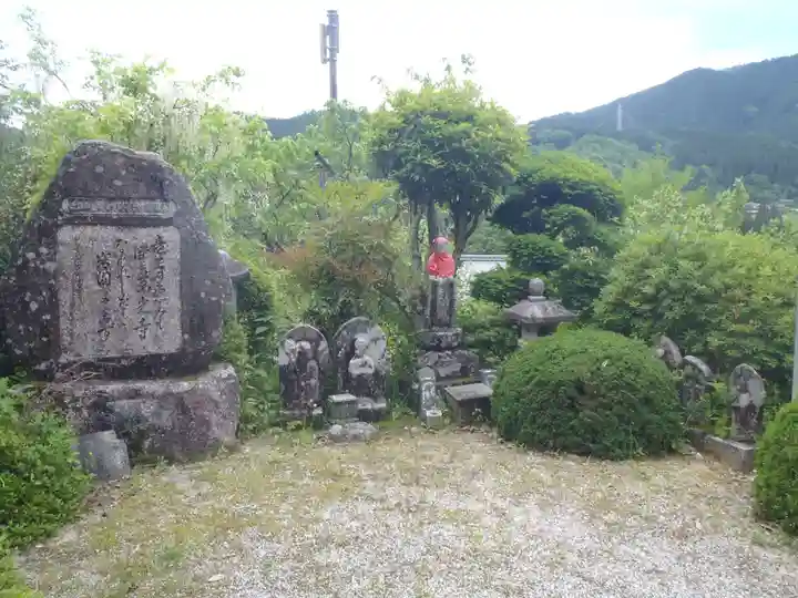 万光寺(岐阜県)