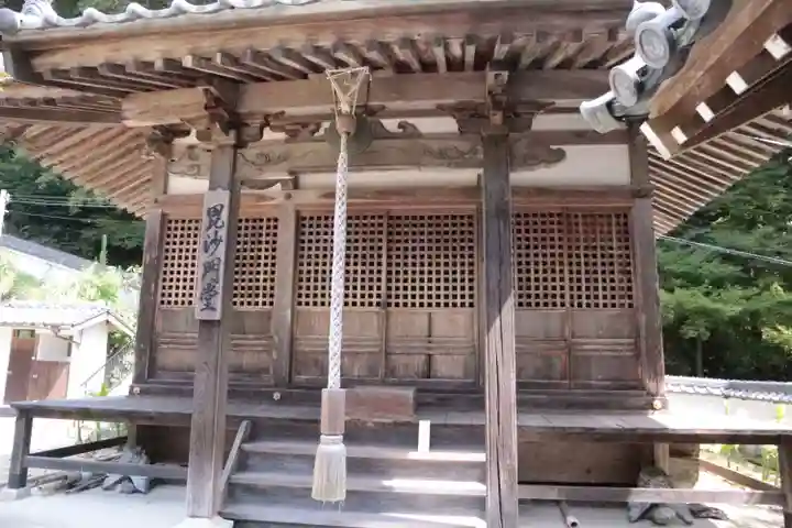 光明寺(兵庫県)