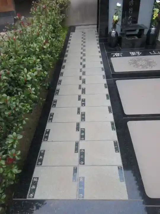 放生寺のその他建物