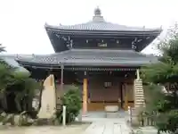 天性寺(蛸地蔵)(大阪府)